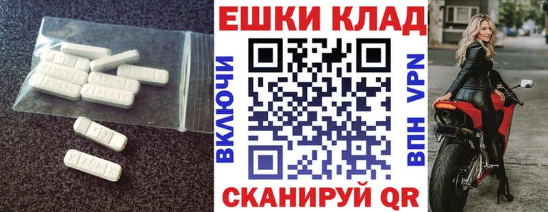 ЭКСТАЗИ бентли Ростов