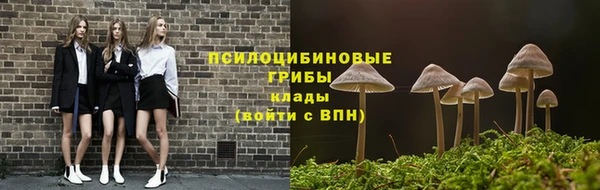 jwh Кулебаки