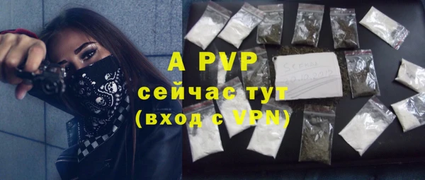 мефедрон VHQ Кукмор