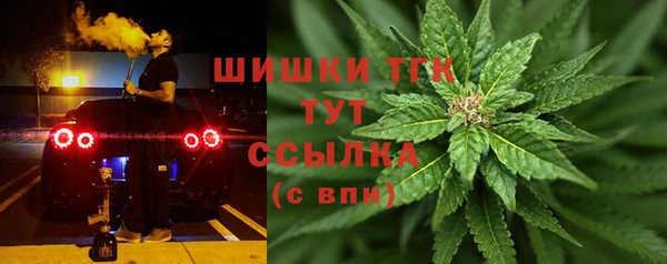 jwh Кулебаки