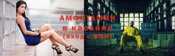 кокаин перу Куйбышев