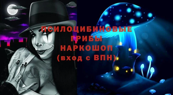 jwh Кулебаки