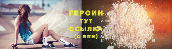 мефедрон VHQ Кукмор