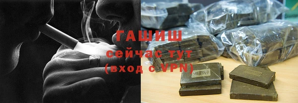 jwh Кулебаки