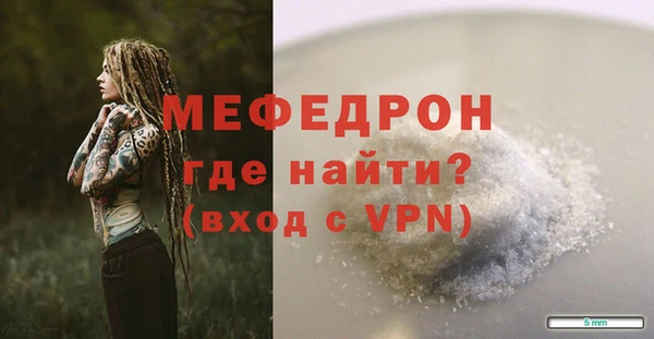 кокаин перу Куйбышев