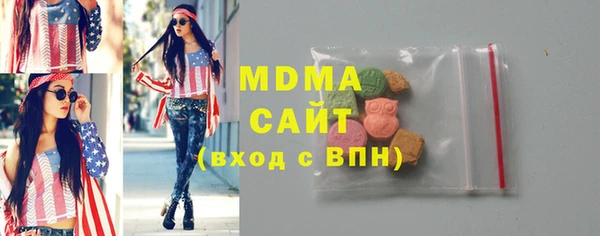 мефедрон VHQ Кукмор