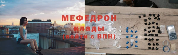 jwh Кулебаки