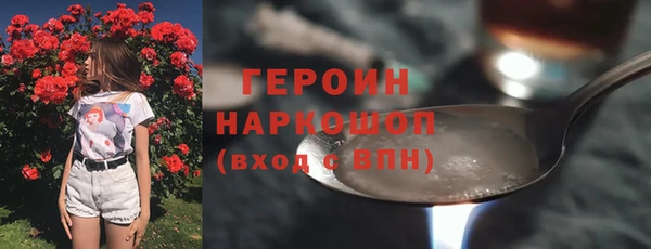 мефедрон VHQ Кукмор