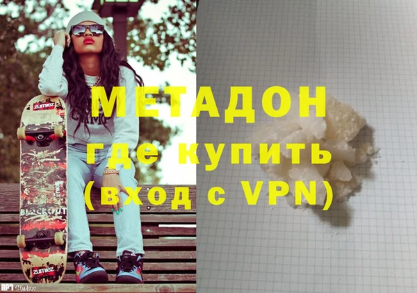 jwh Кулебаки