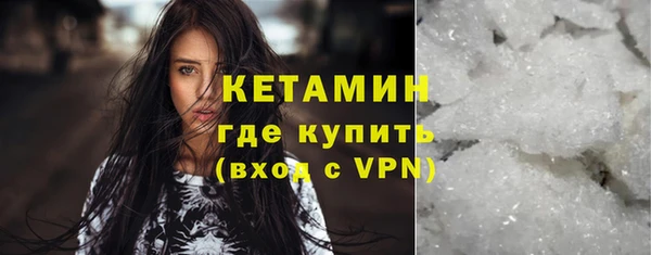 jwh Кулебаки