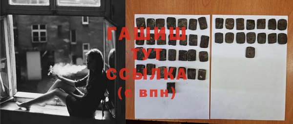 jwh Кулебаки