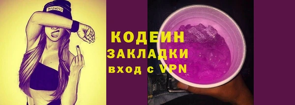 бутик Лагань