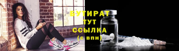 кокаин перу Куйбышев