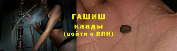 jwh Кулебаки