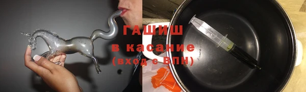 кокаин перу Куйбышев