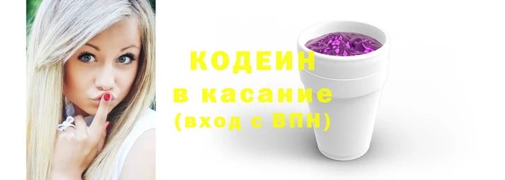 бутик Лагань