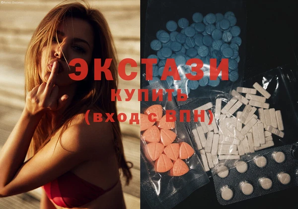 мефедрон VHQ Кукмор
