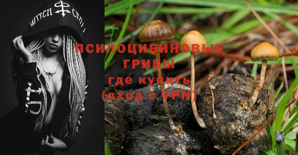 мефедрон VHQ Кукмор