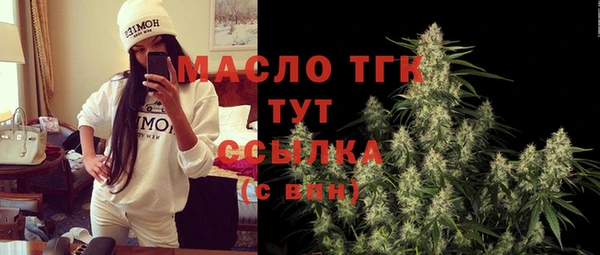 мефедрон VHQ Кукмор