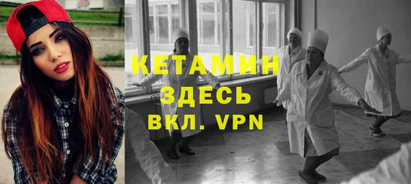 мефедрон VHQ Кукмор