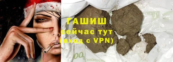 jwh Кулебаки