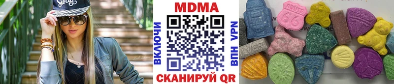 это какой сайт  Ростов  МДМА молли 