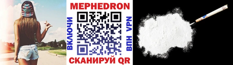 дарк нет какой сайт  Ростов  МЯУ-МЯУ мяу мяу 