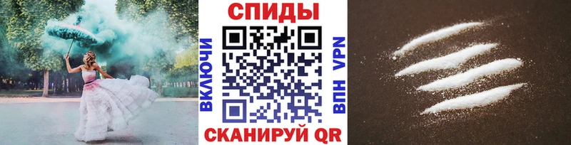 Первитин витя  KRAKEN зеркало  Ростов 