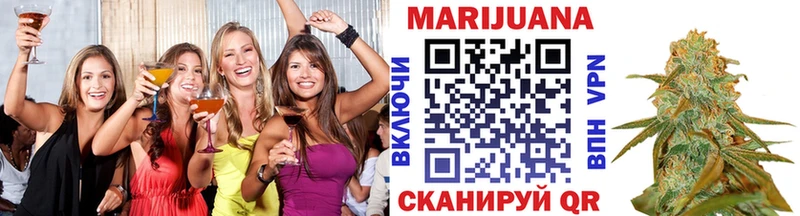 купить  цена  Ростов  Каннабис тримм 